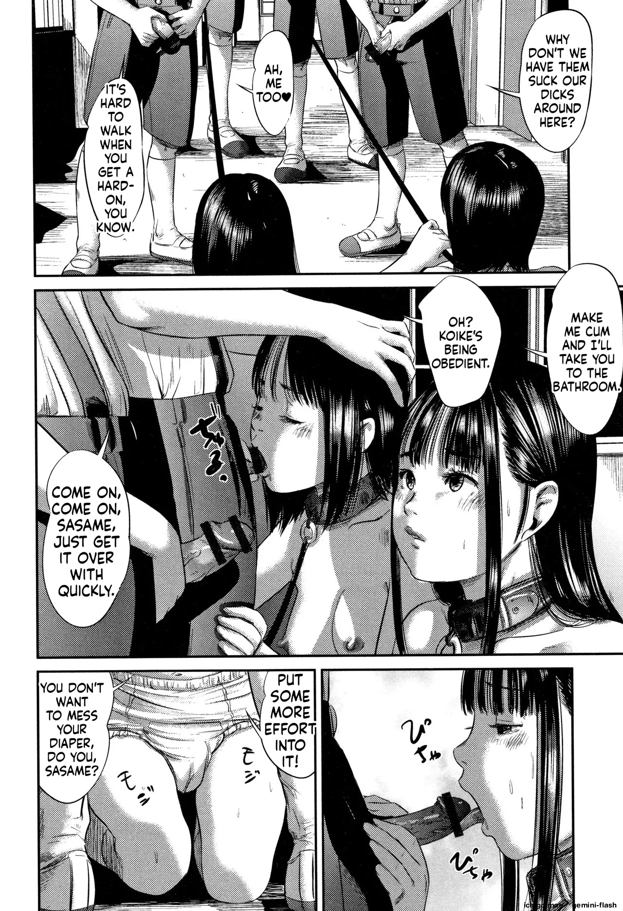 Robou no Jari – Chapter 1 – page 123