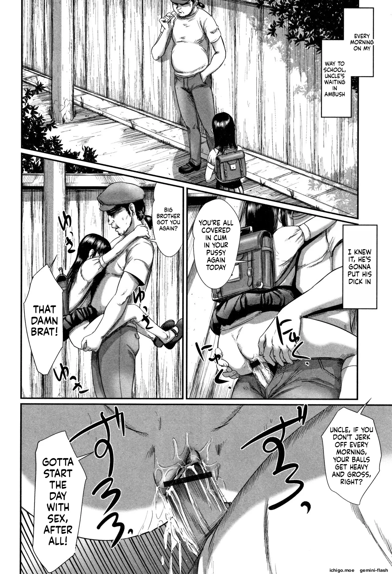 Robou no Jari – Chapter 1 – page 135