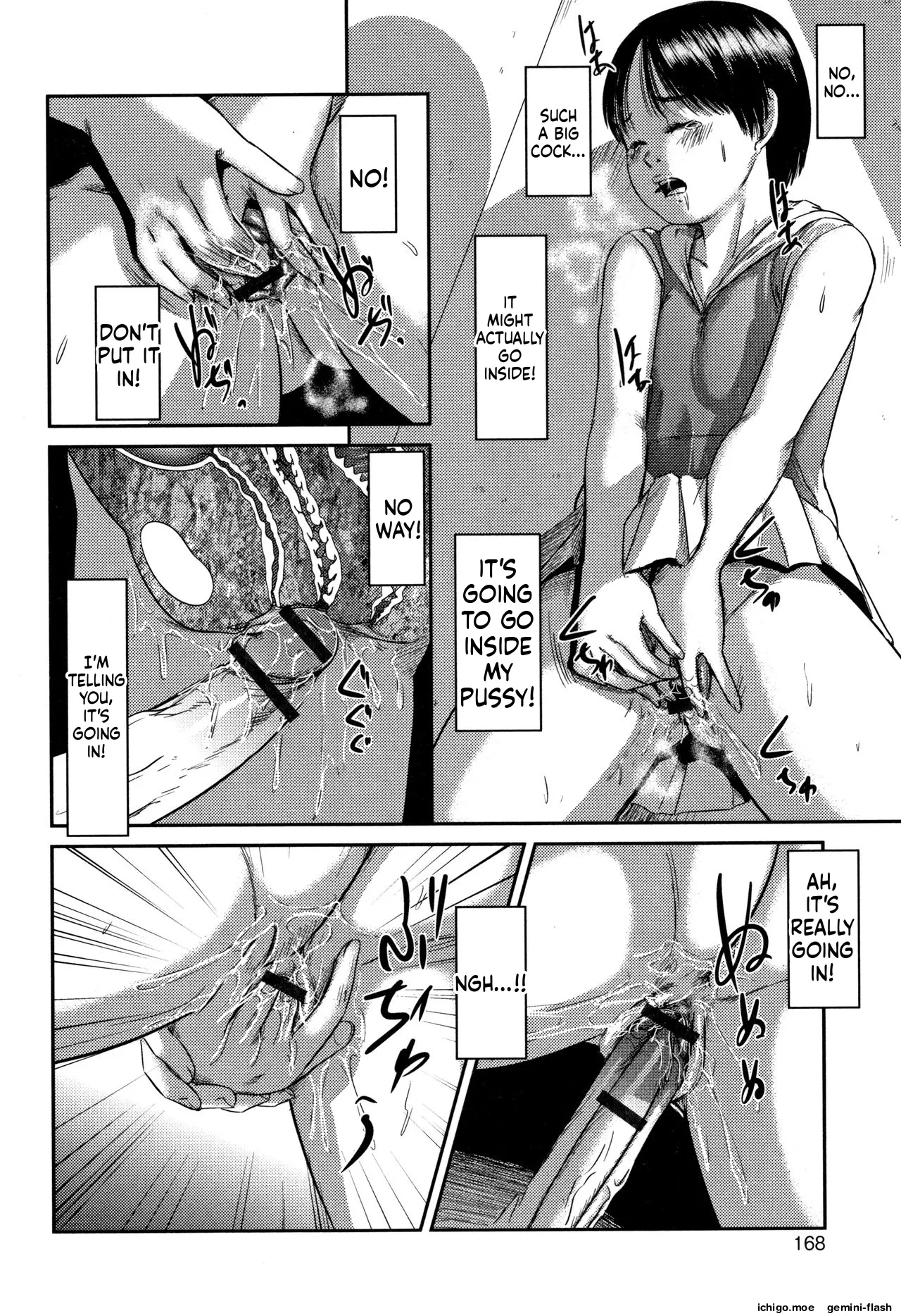 Robou no Jari – Chapter 1 – page 169