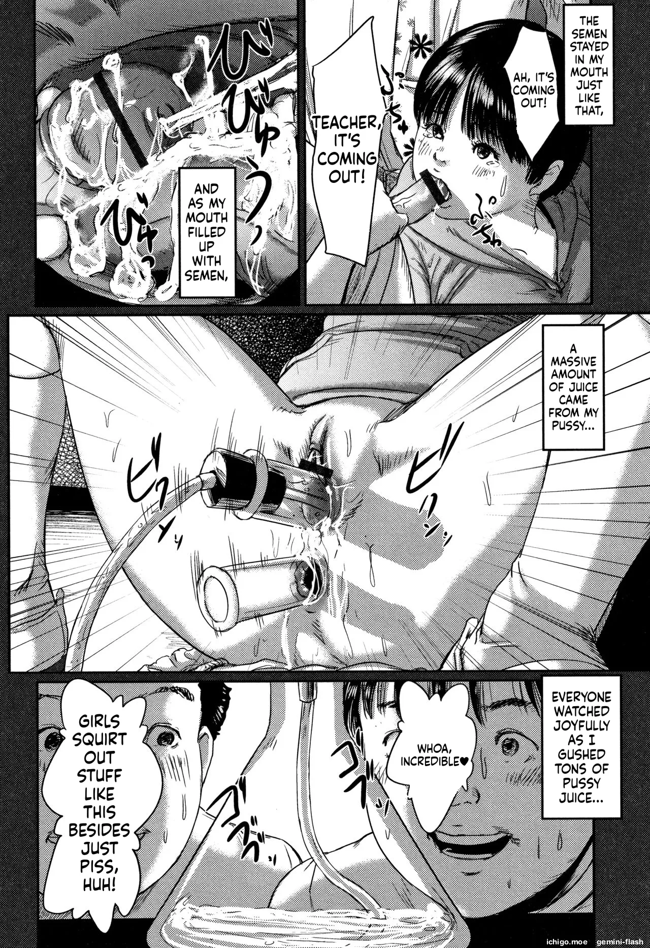 Robou no Jari – Chapter 1 – page 185