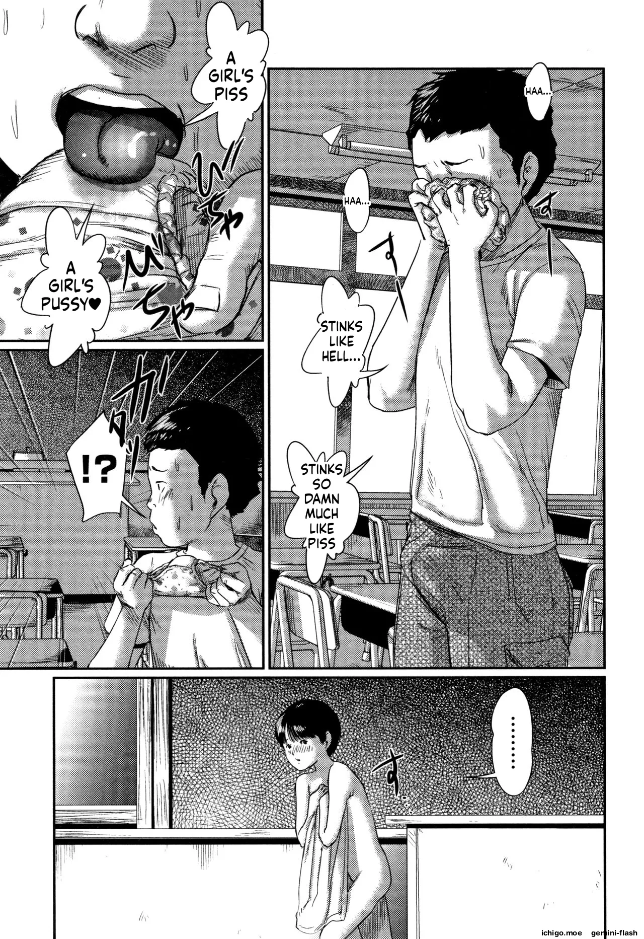 Robou no Jari – Chapter 1 – page 194