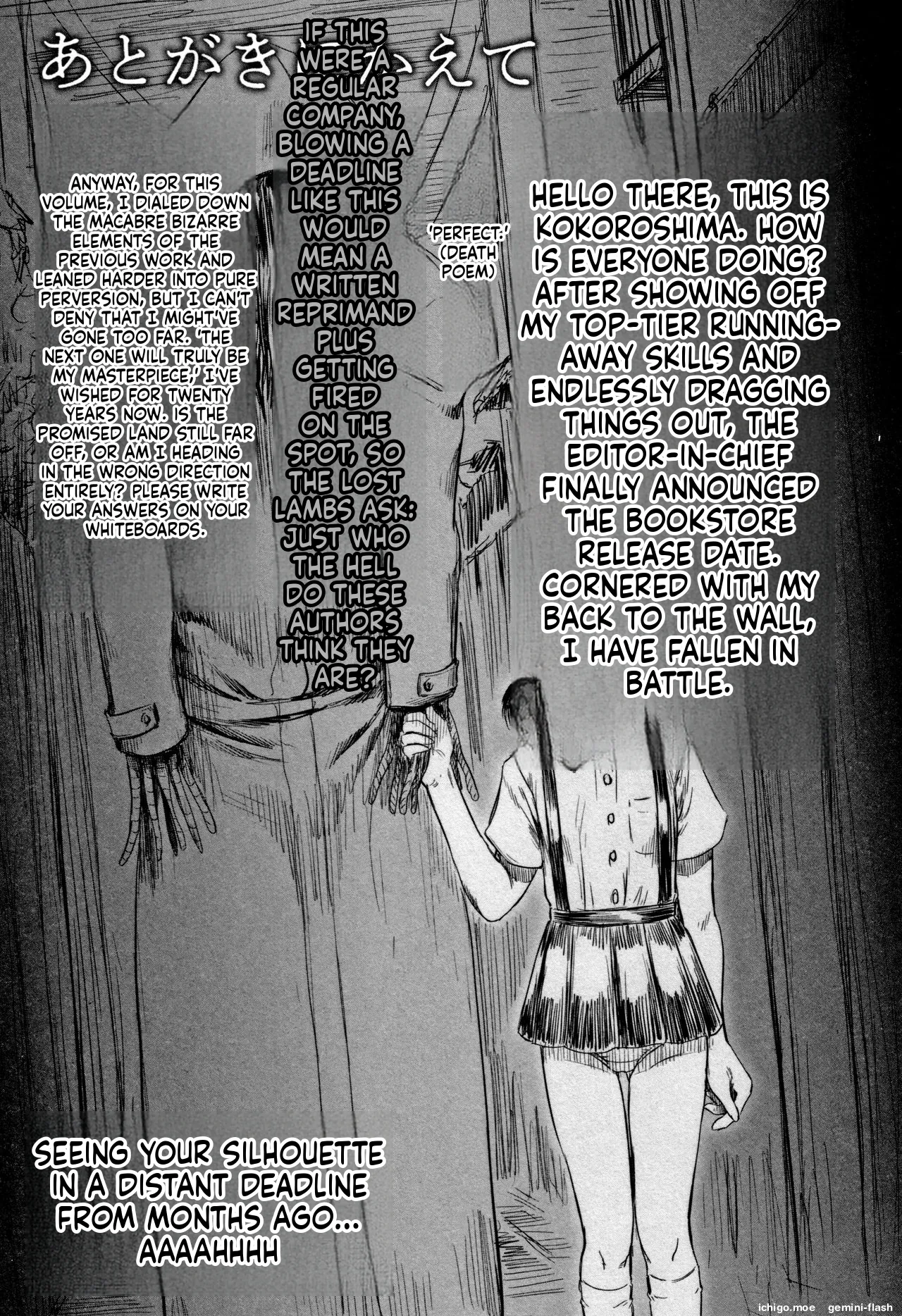 Robou no Jari – Chapter 1 – page 196