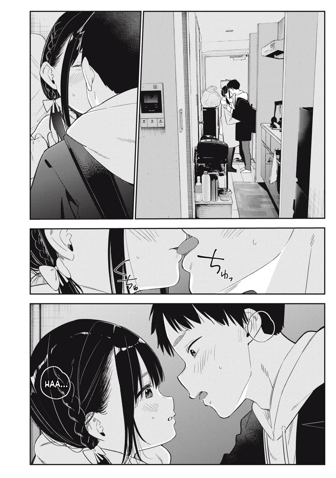 Soredemo Ashita mo Kareshi ga ii – Chapter 1-15 — preview page 7