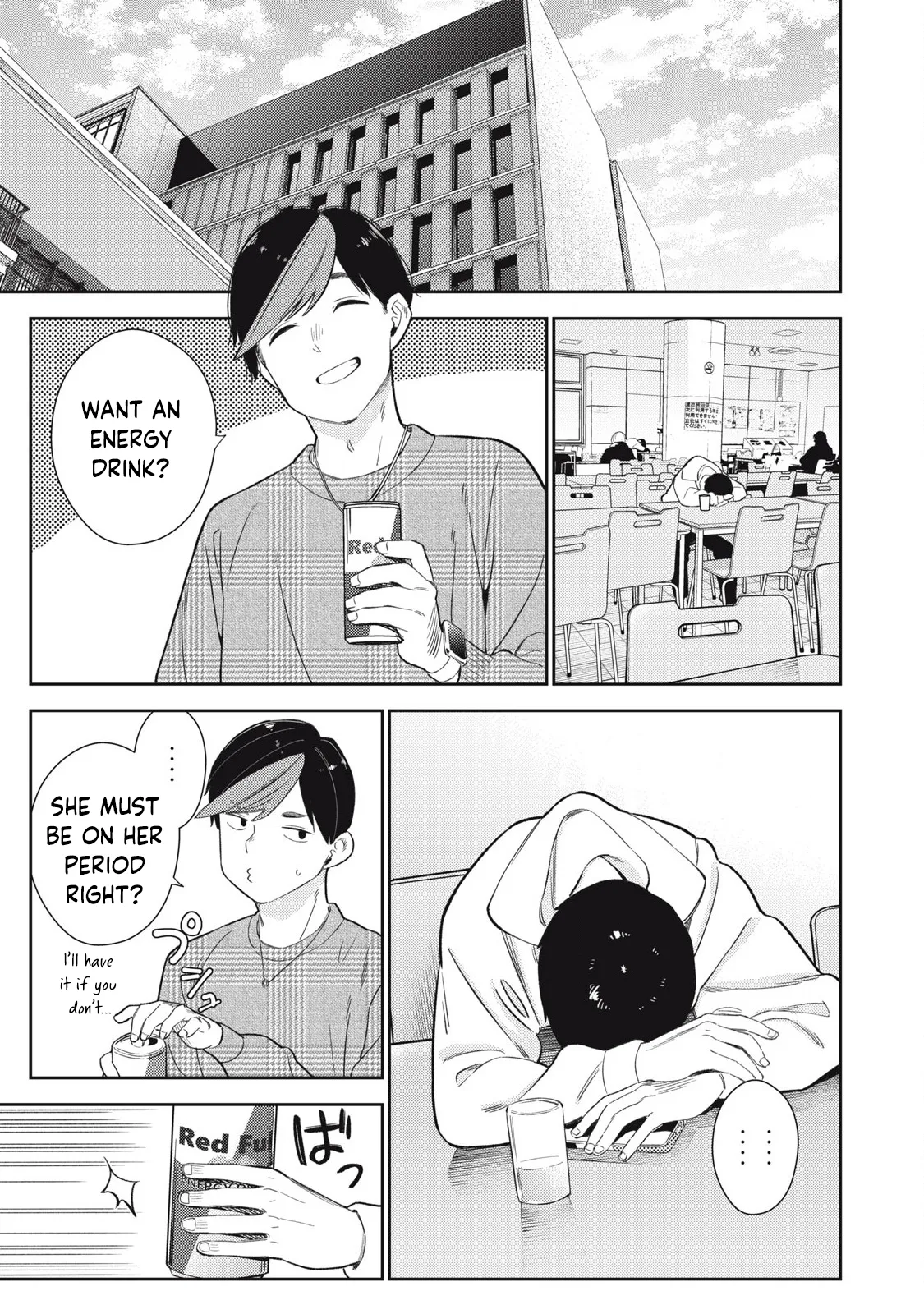 Soredemo Ashita mo Kareshi ga ii – Chapter 1-15 — preview page 16