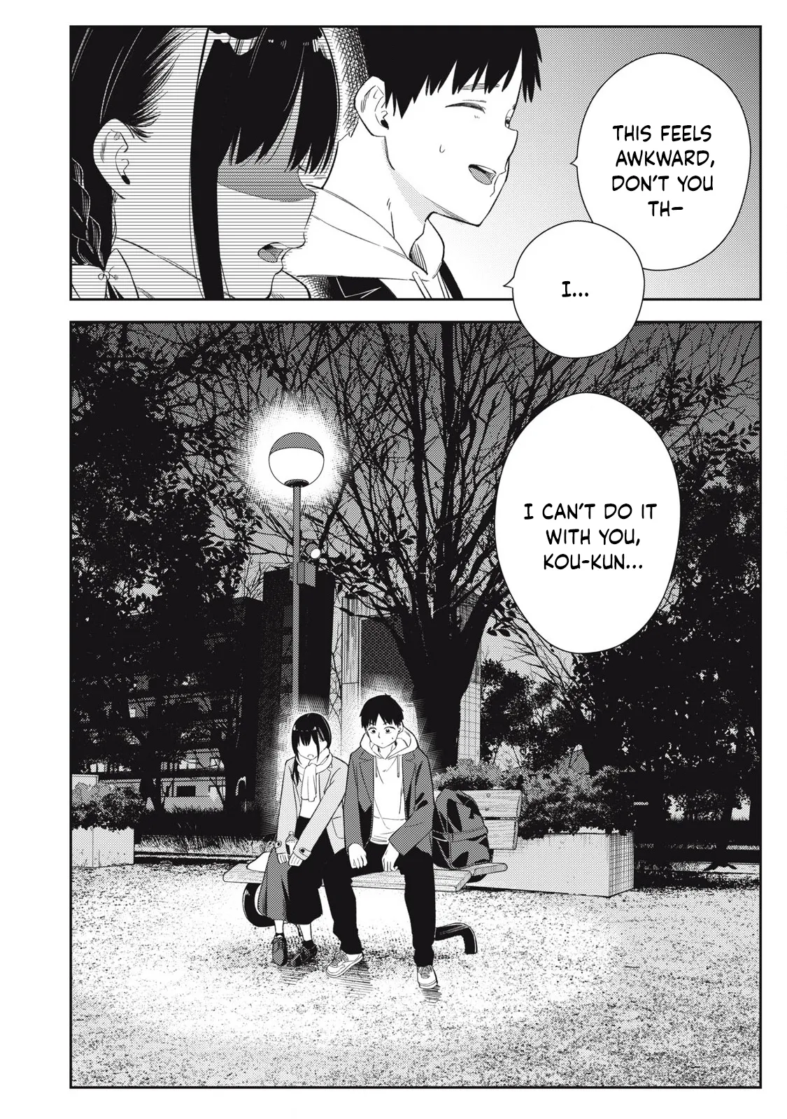 Soredemo Ashita mo Kareshi ga ii – Chapter 1-15 – Chapter 1 – page 21