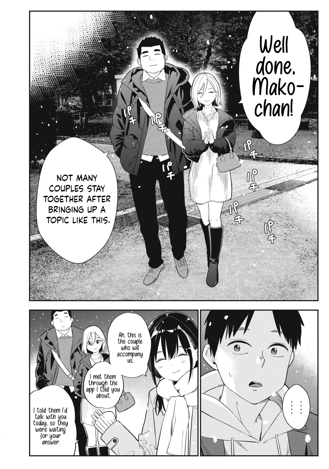 Soredemo Ashita mo Kareshi ga ii – Chapter 1-15 – Chapter 1 – page 32
