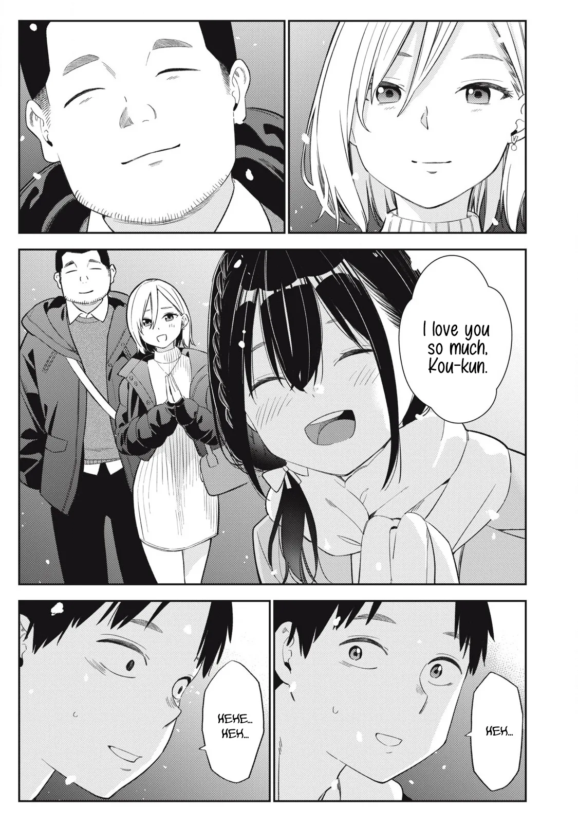 Soredemo Ashita mo Kareshi ga ii – Chapter 1-15 – Chapter 1 – page 33