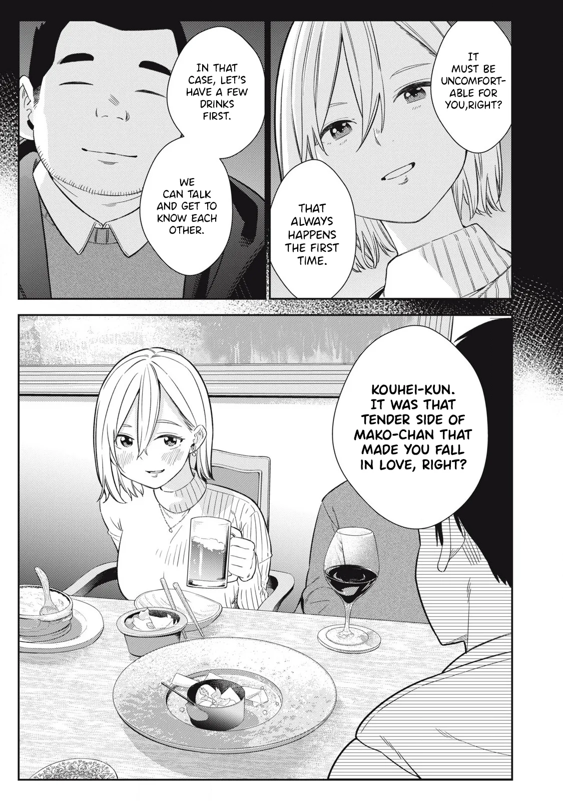 Soredemo Ashita mo Kareshi ga ii – Chapter 1-15 – Chapter 1 – page 43