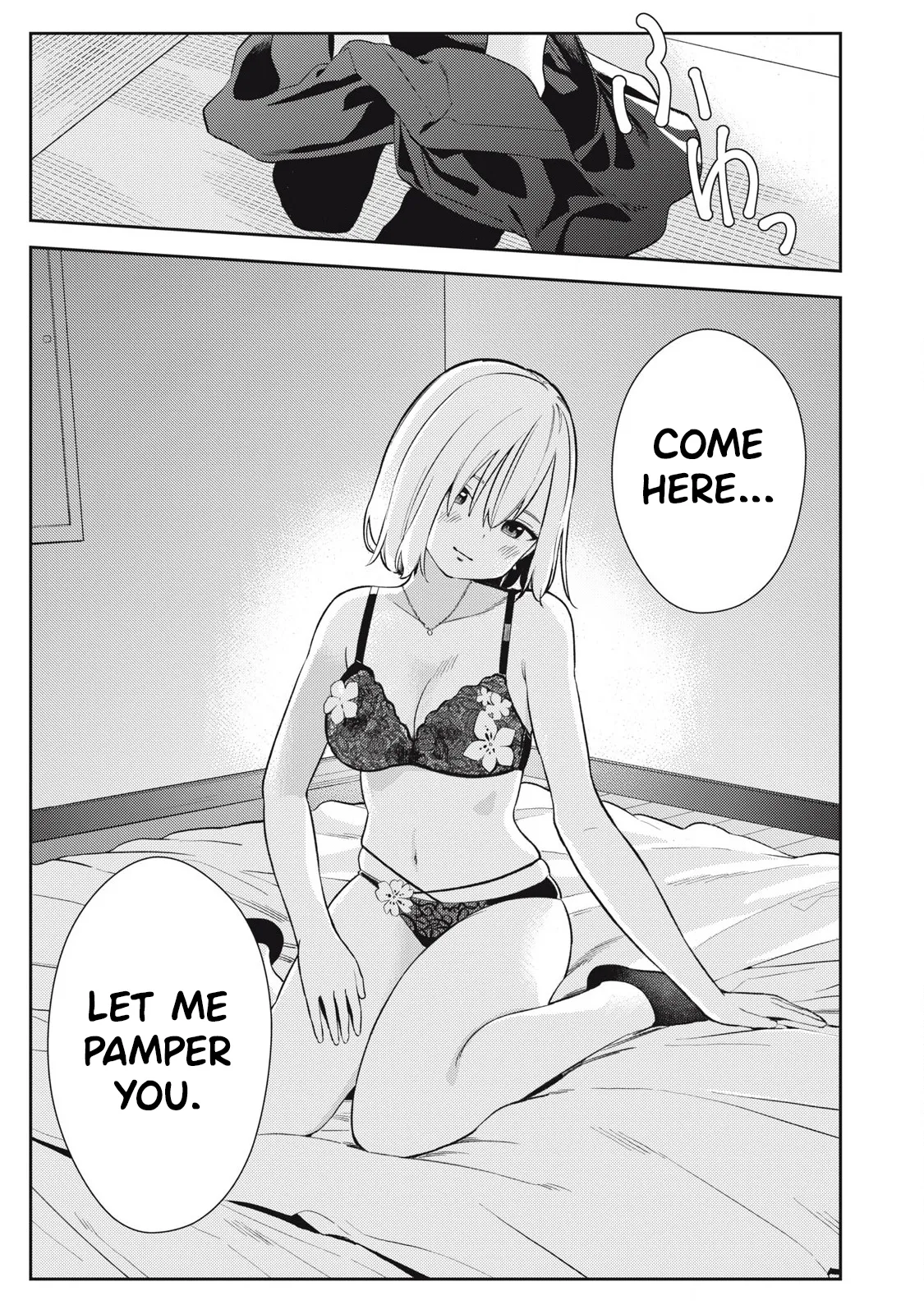 Soredemo Ashita mo Kareshi ga ii – Chapter 1-15 – Chapter 1 – page 61