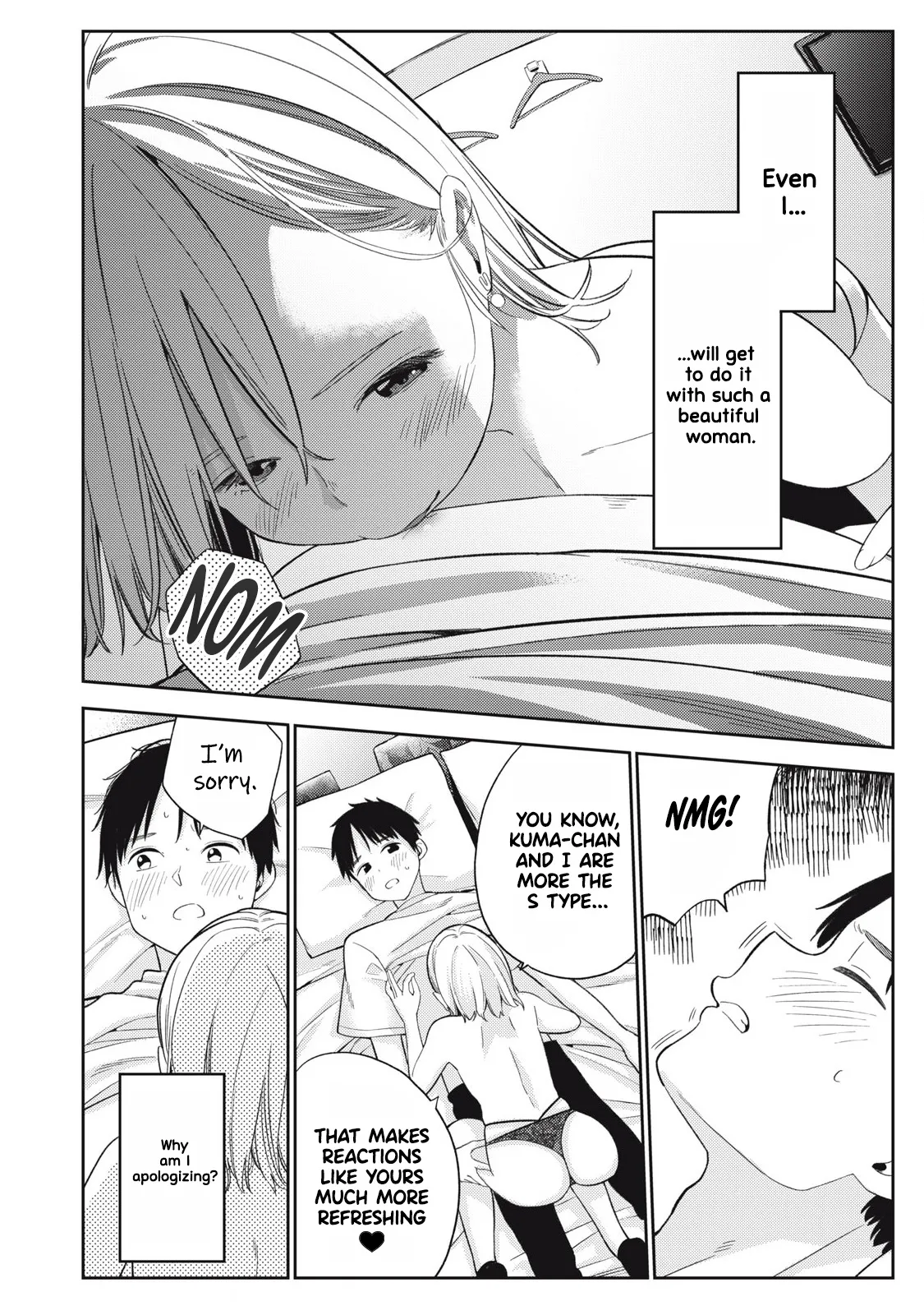 Soredemo Ashita mo Kareshi ga ii – Chapter 1-15 – Chapter 1 – page 66