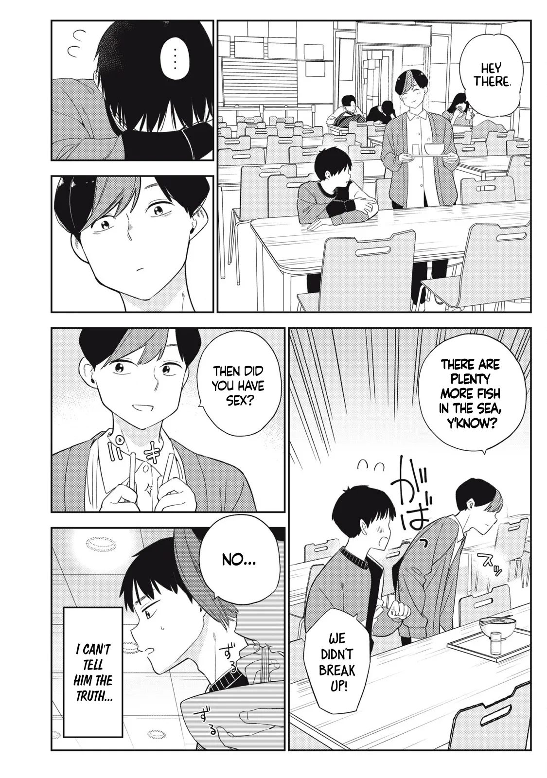 Soredemo Ashita mo Kareshi ga ii – Chapter 1-15 – Chapter 1 – page 90