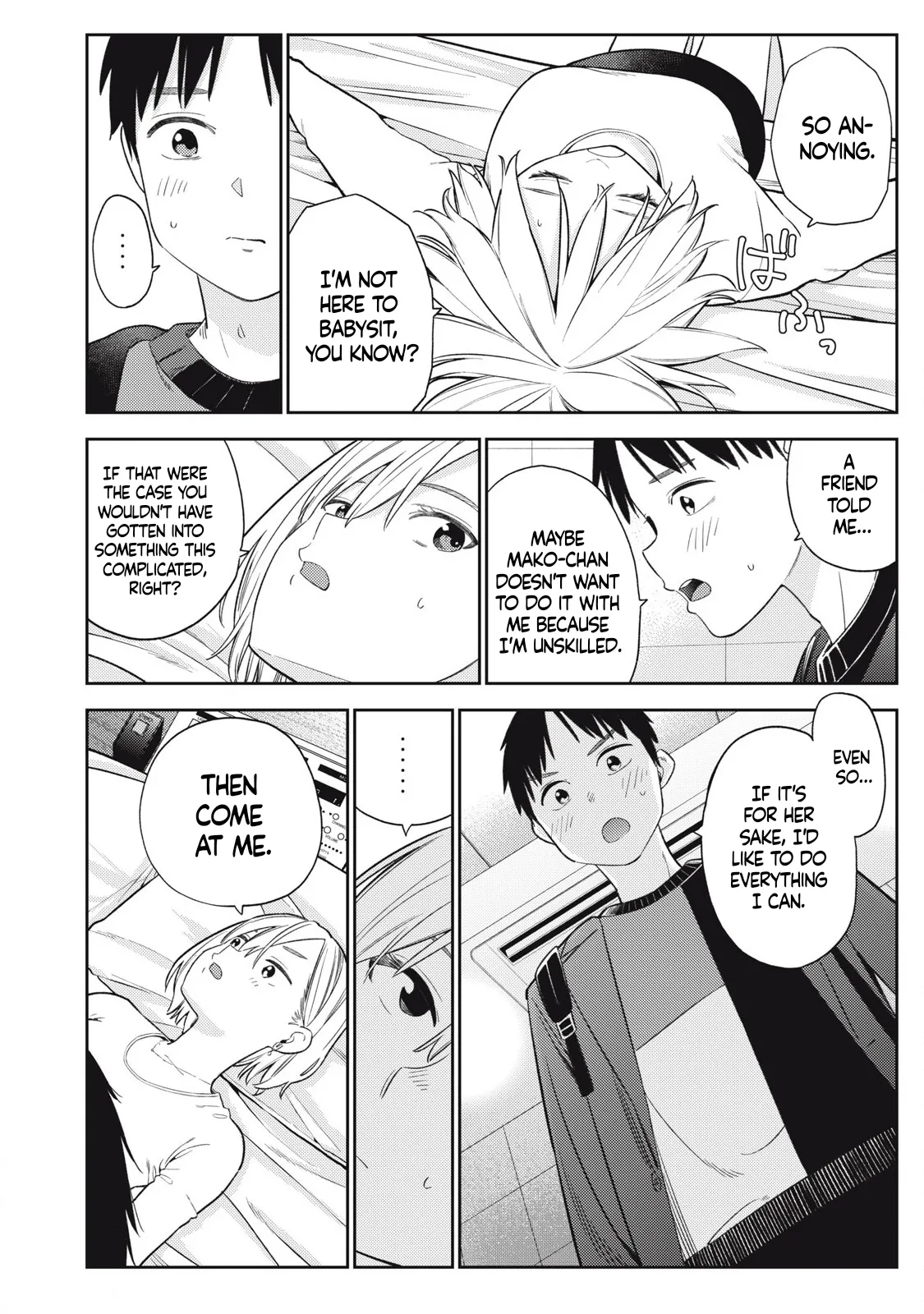 Soredemo Ashita mo Kareshi ga ii – Chapter 1-15 – Chapter 1 – page 98