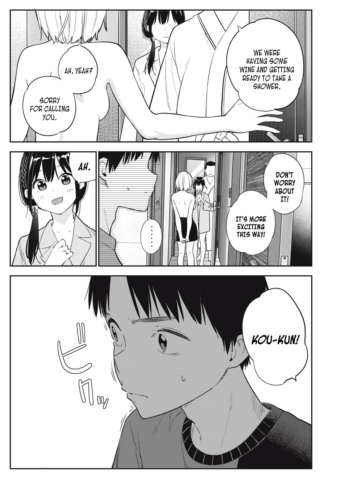 Soredemo Ashita mo Kareshi ga ii – Chapter 1-15 – Chapter 1 – page 109