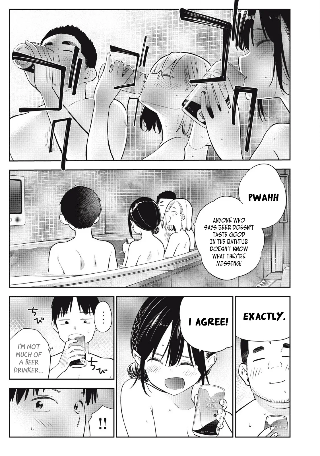 Soredemo Ashita mo Kareshi ga ii – Chapter 1-15 – Chapter 1 – page 115