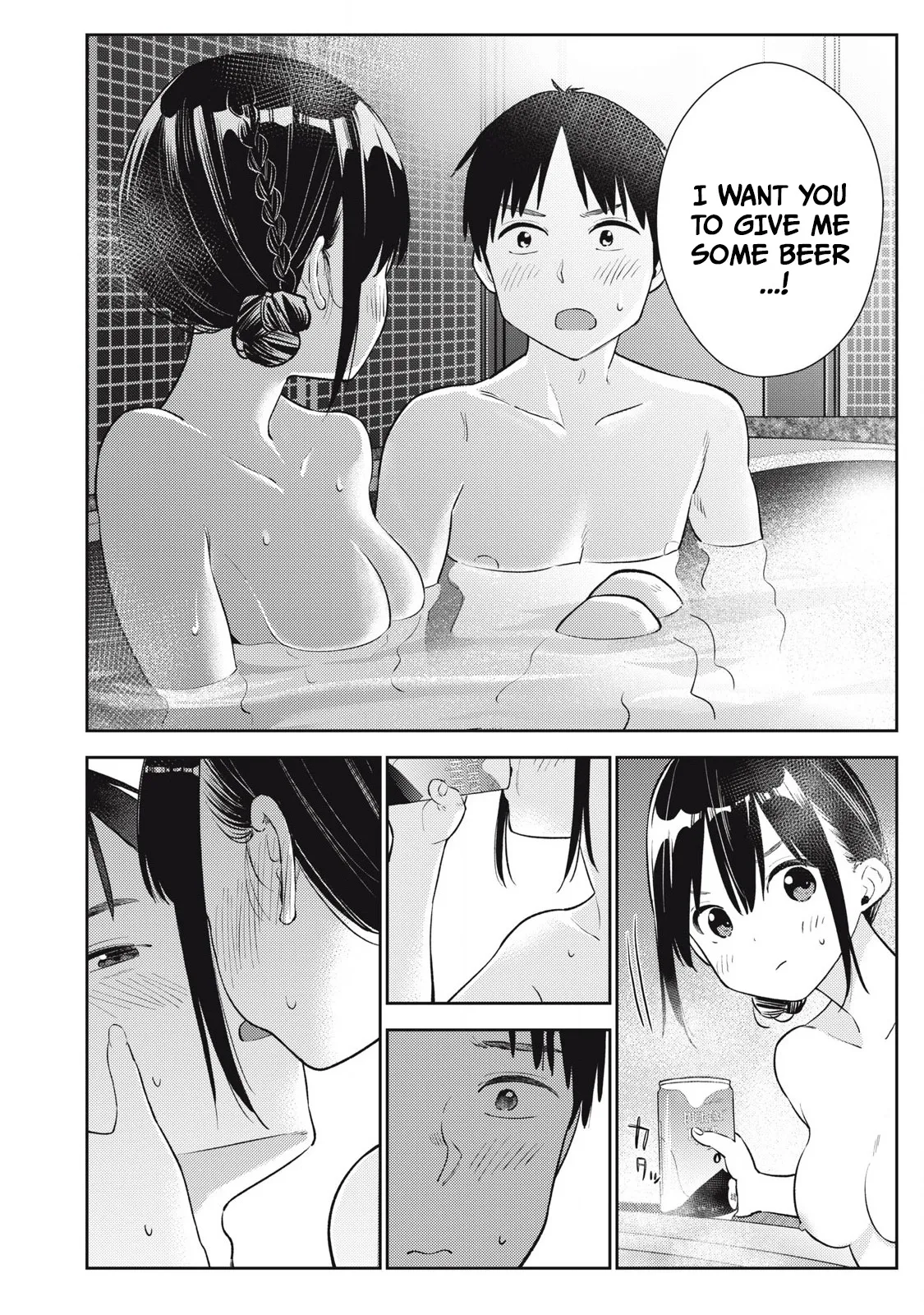 Soredemo Ashita mo Kareshi ga ii – Chapter 1-15 – Chapter 1 – page 118