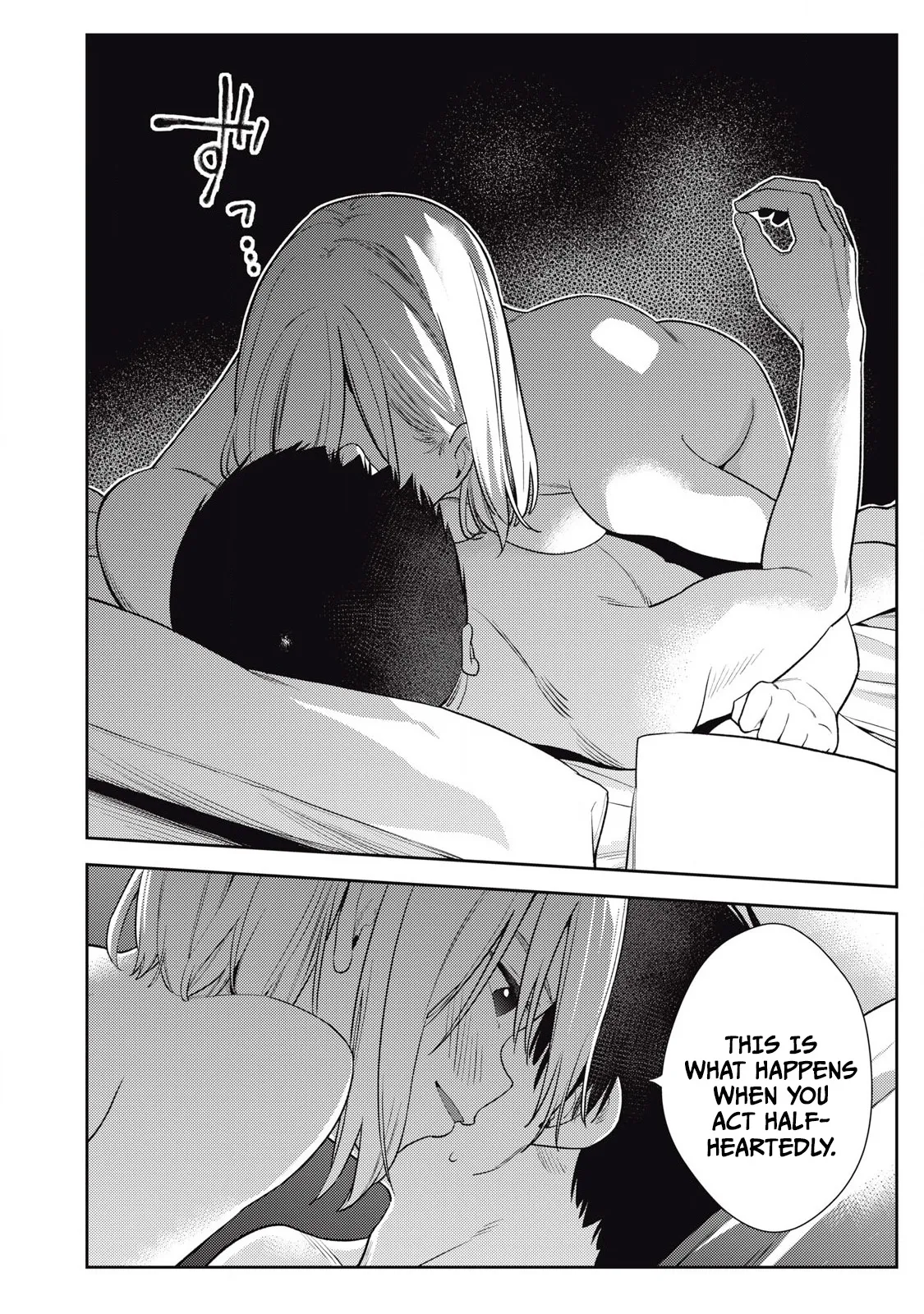 Soredemo Ashita mo Kareshi ga ii – Chapter 1-15 – Chapter 1 – page 146
