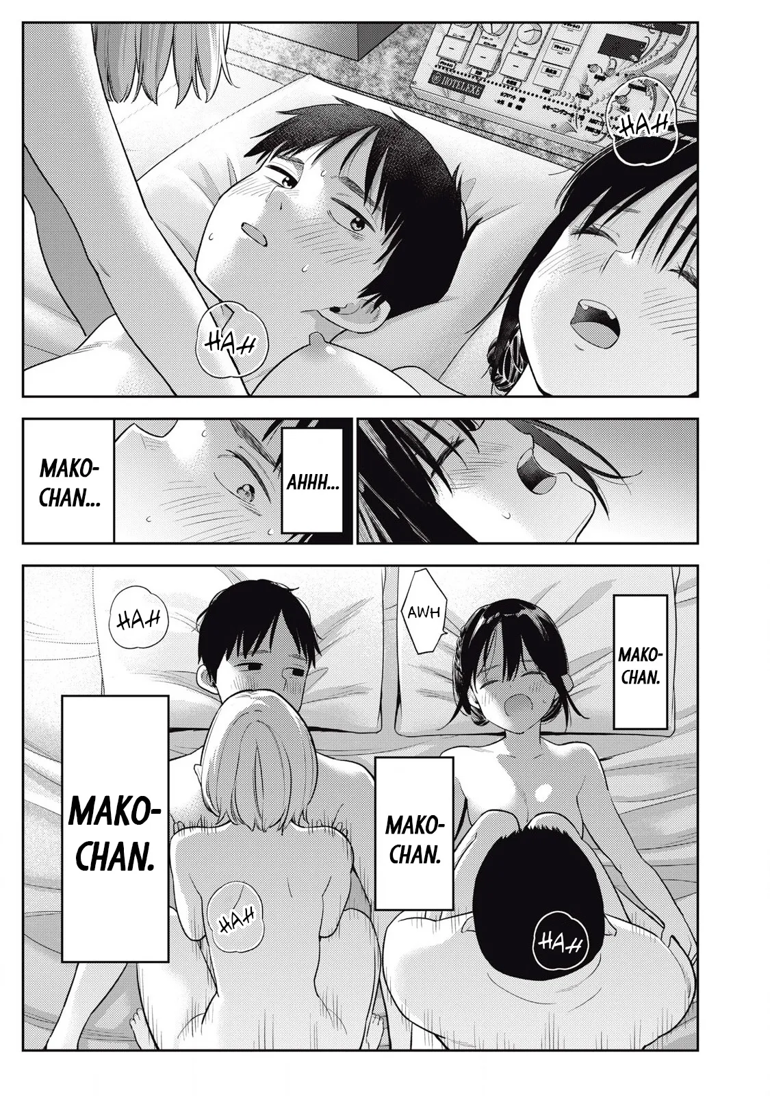 Soredemo Ashita mo Kareshi ga ii – Chapter 1-15 – Chapter 1 – page 151