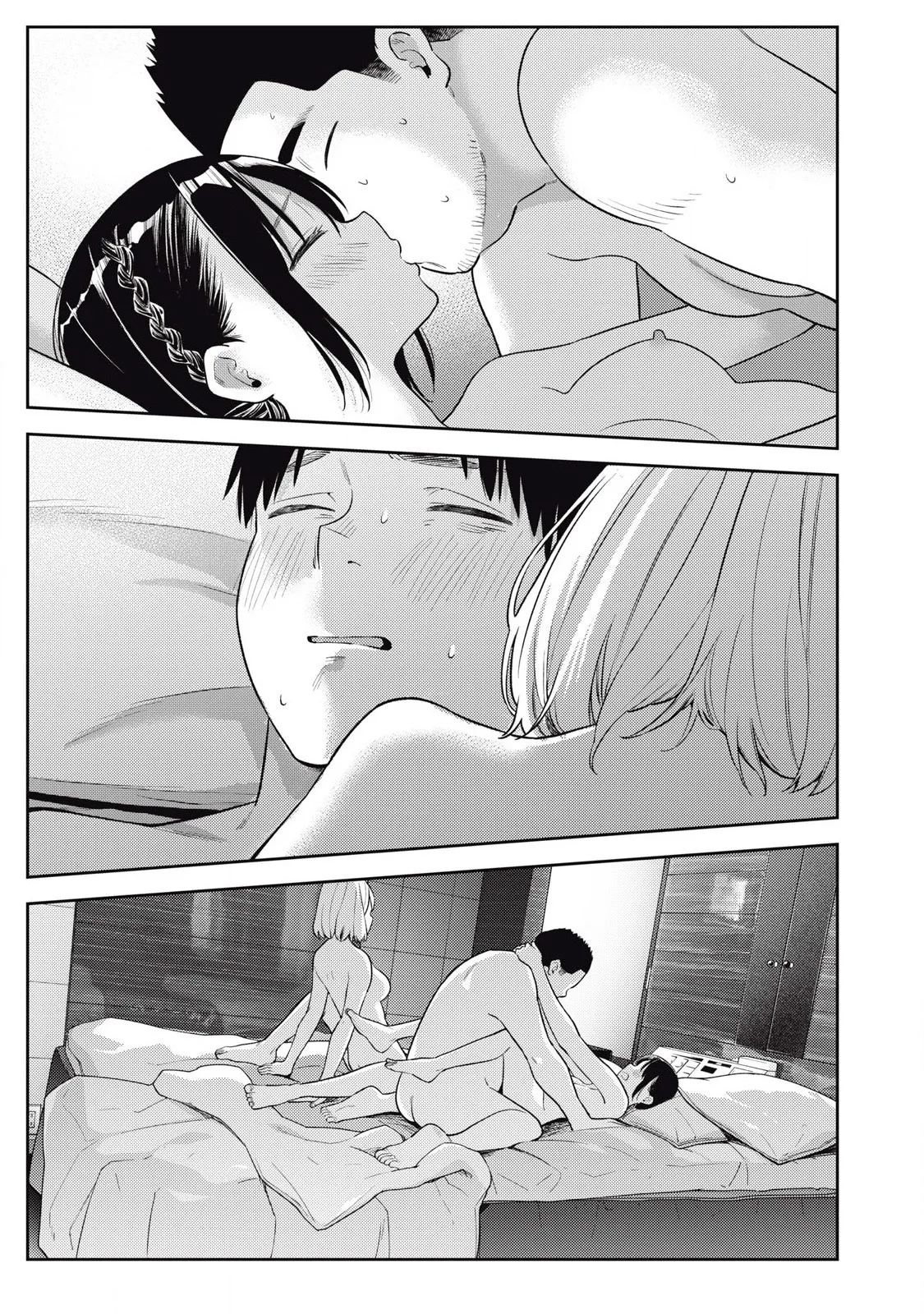 Soredemo Ashita mo Kareshi ga ii – Chapter 1-15 – Chapter 1 – page 153