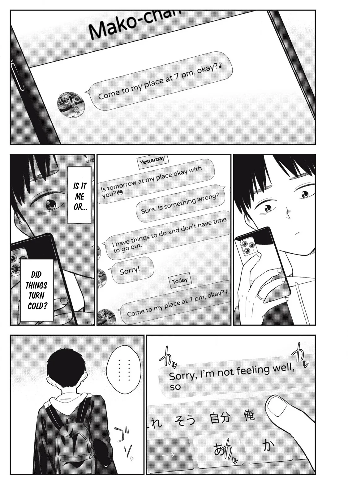 Soredemo Ashita mo Kareshi ga ii – Chapter 1-15 – Chapter 1 – page 161