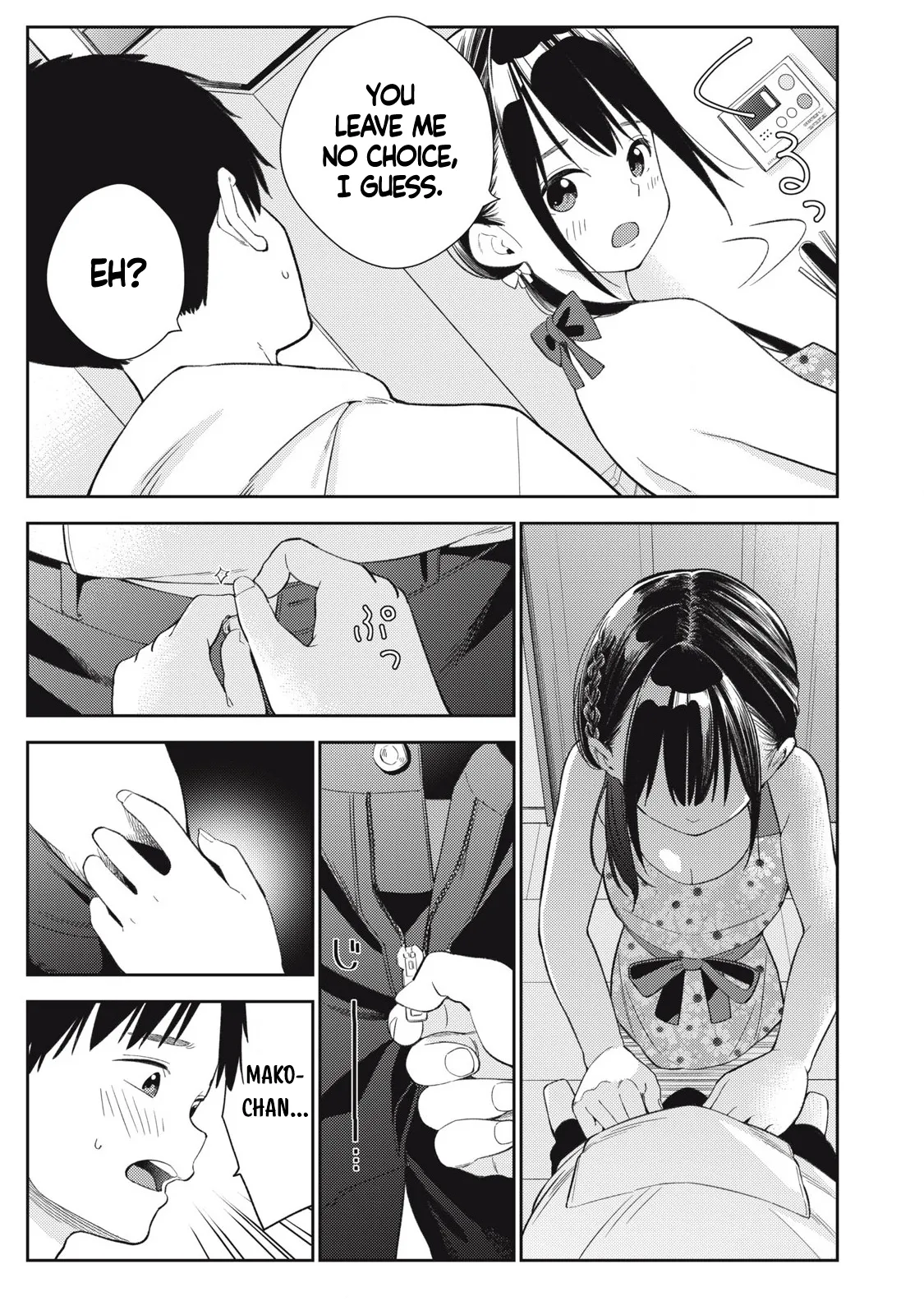 Soredemo Ashita mo Kareshi ga ii – Chapter 1-15 – Chapter 1 – page 173