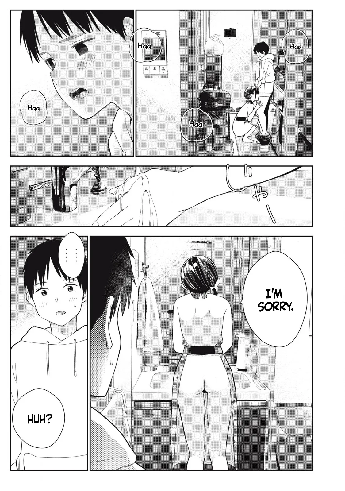 Soredemo Ashita mo Kareshi ga ii – Chapter 1-15 – Chapter 1 – page 177