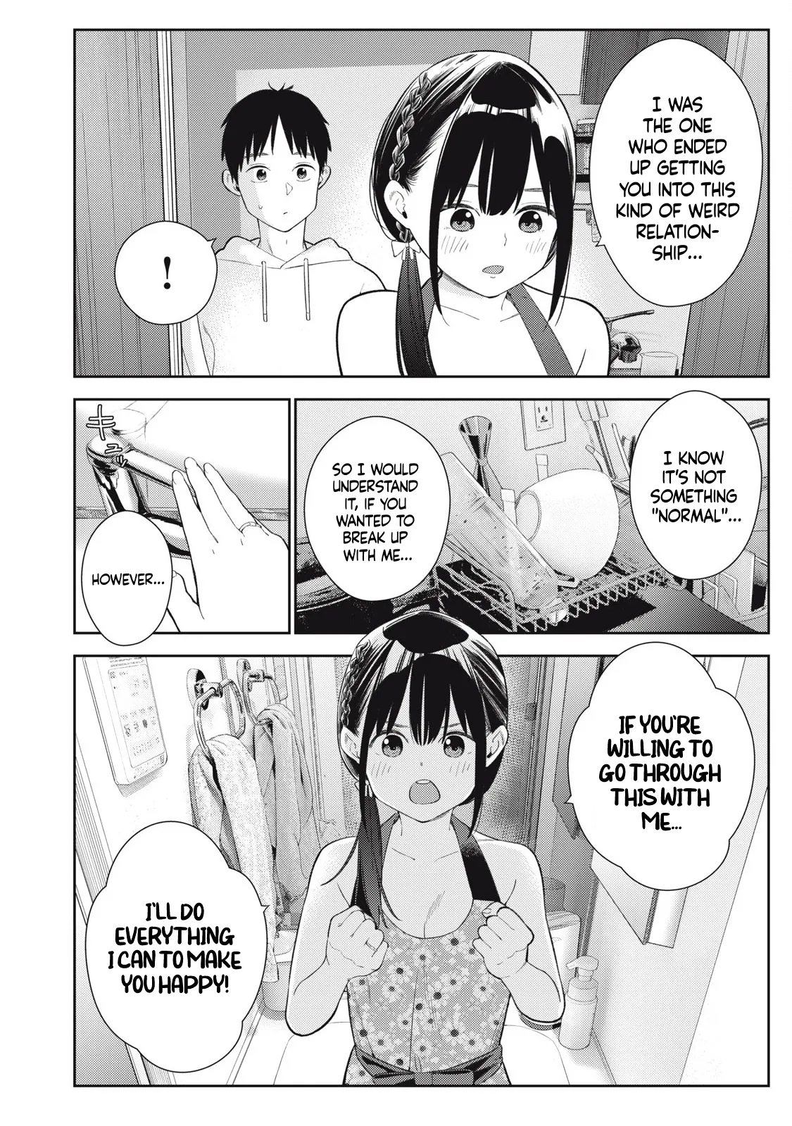Soredemo Ashita mo Kareshi ga ii – Chapter 1-15 – Chapter 1 – page 178