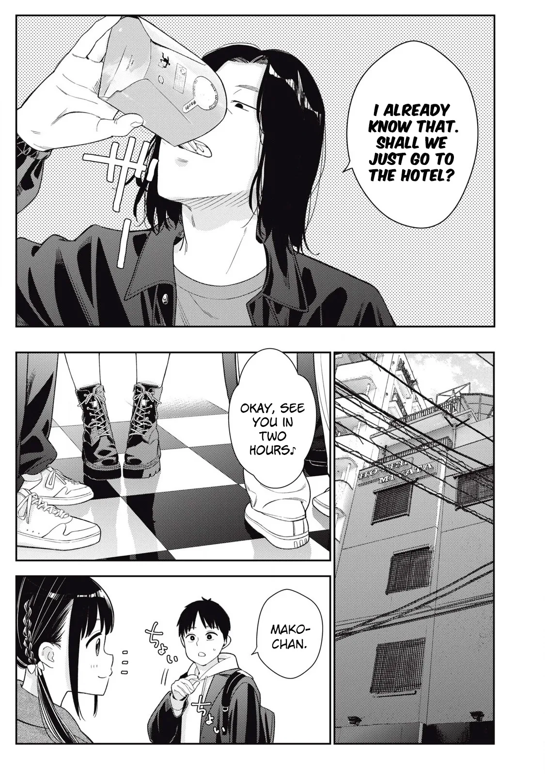 Soredemo Ashita mo Kareshi ga ii – Chapter 1-15 – Chapter 1 – page 191