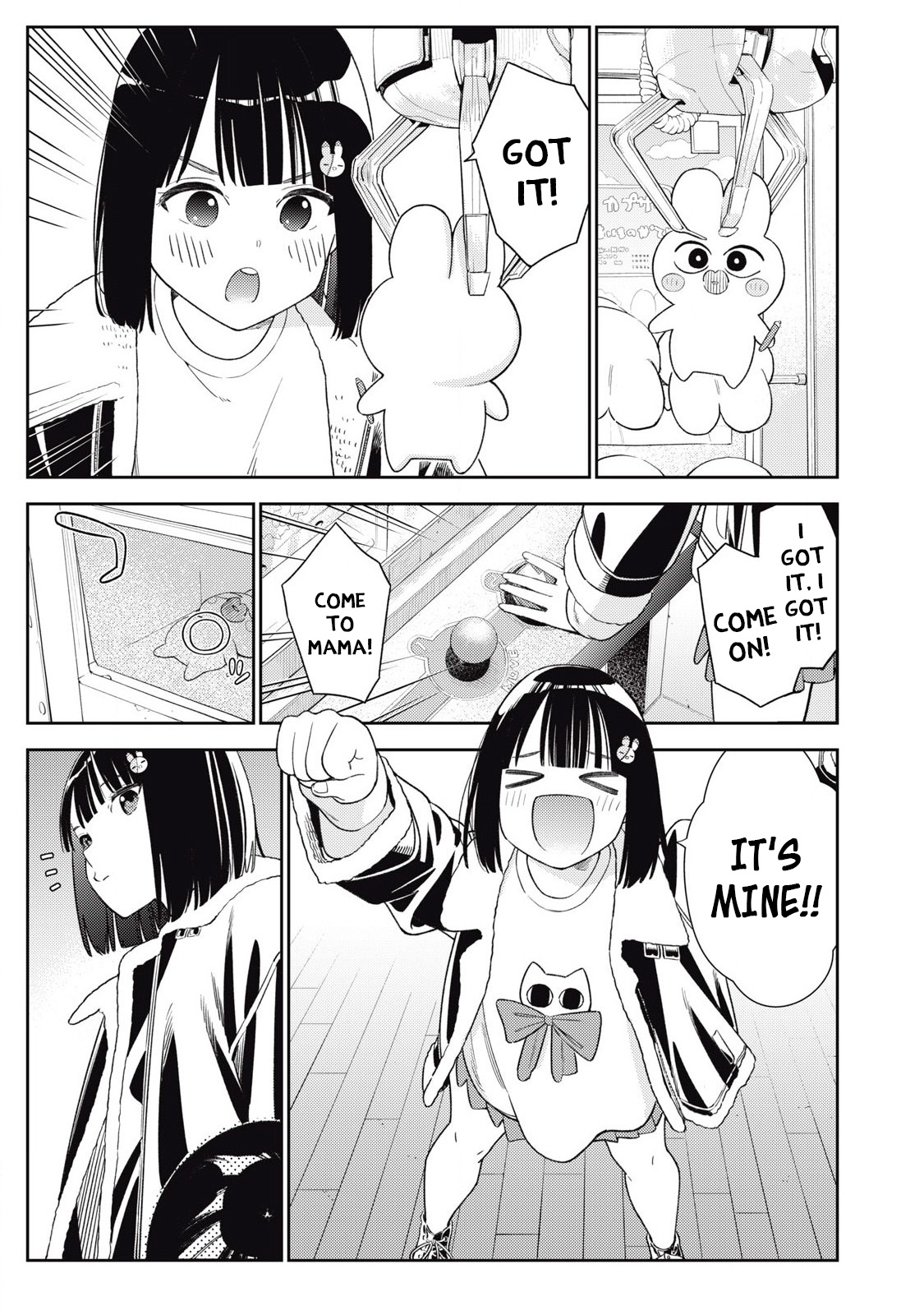 Soredemo Ashita mo Kareshi ga ii – Chapter 1-15 – Chapter 1 – page 221