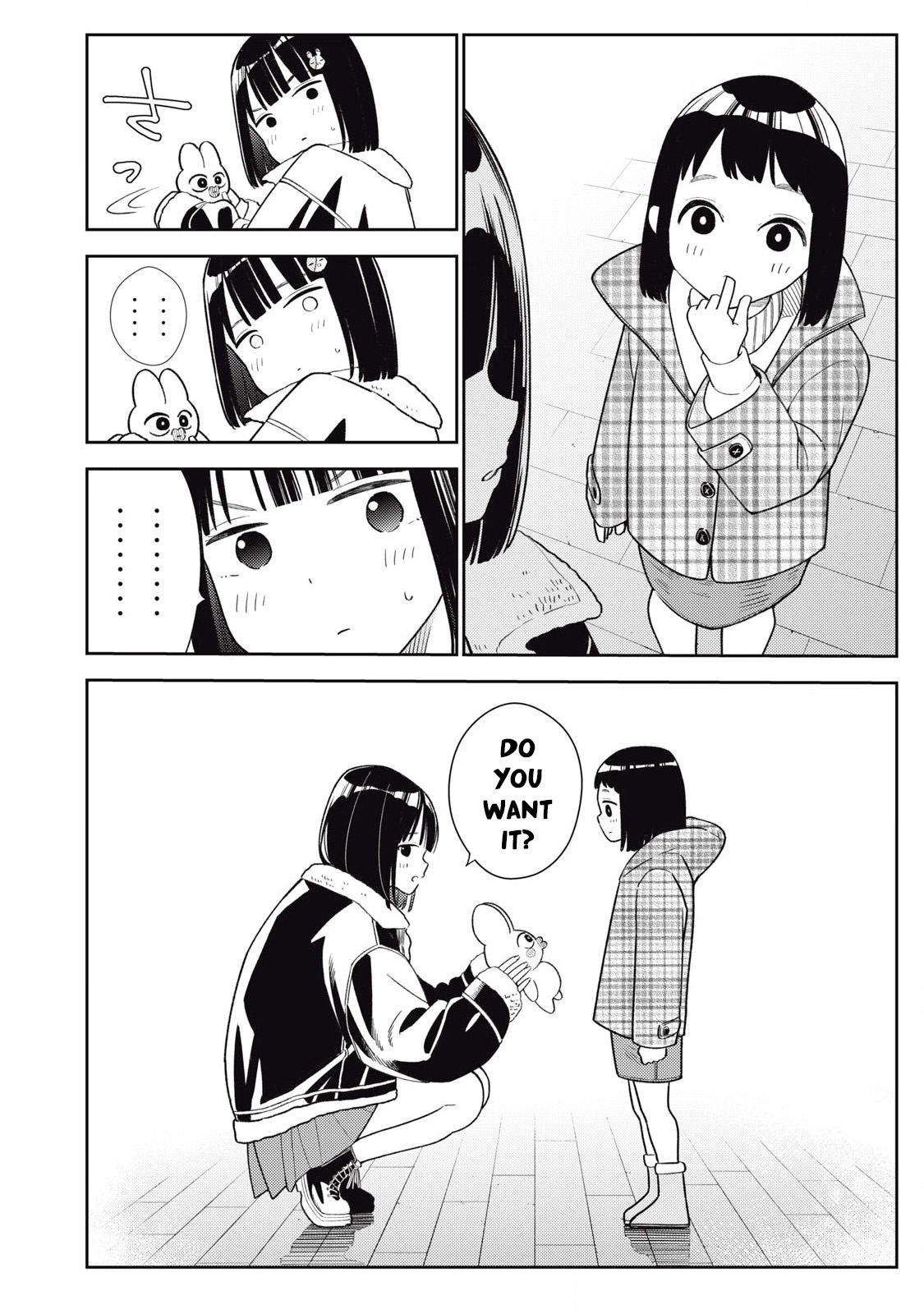 Soredemo Ashita mo Kareshi ga ii – Chapter 1-15 – Chapter 1 – page 222