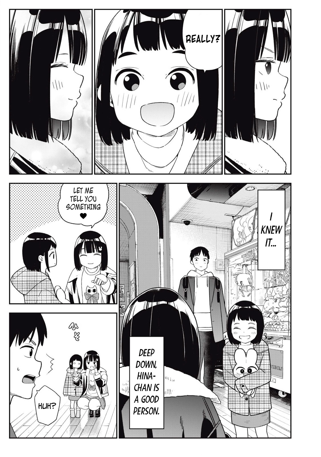 Soredemo Ashita mo Kareshi ga ii – Chapter 1-15 – Chapter 1 – page 223