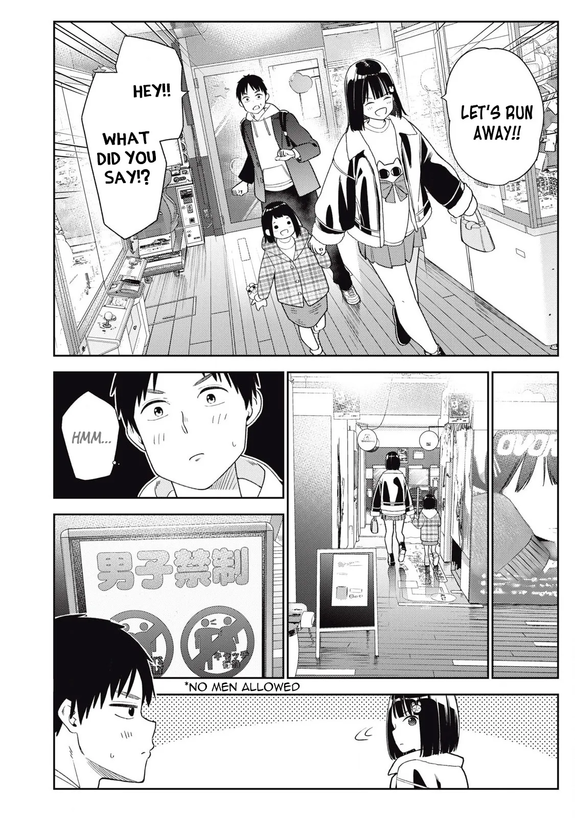 Soredemo Ashita mo Kareshi ga ii – Chapter 1-15 – Chapter 1 – page 224