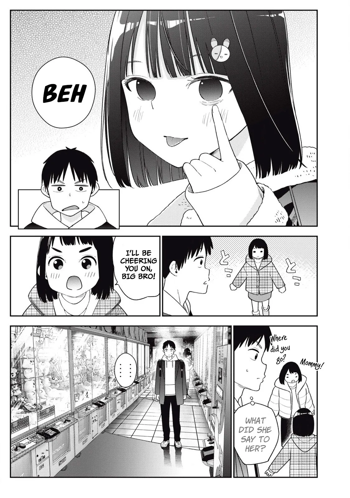 Soredemo Ashita mo Kareshi ga ii – Chapter 1-15 – Chapter 1 – page 225