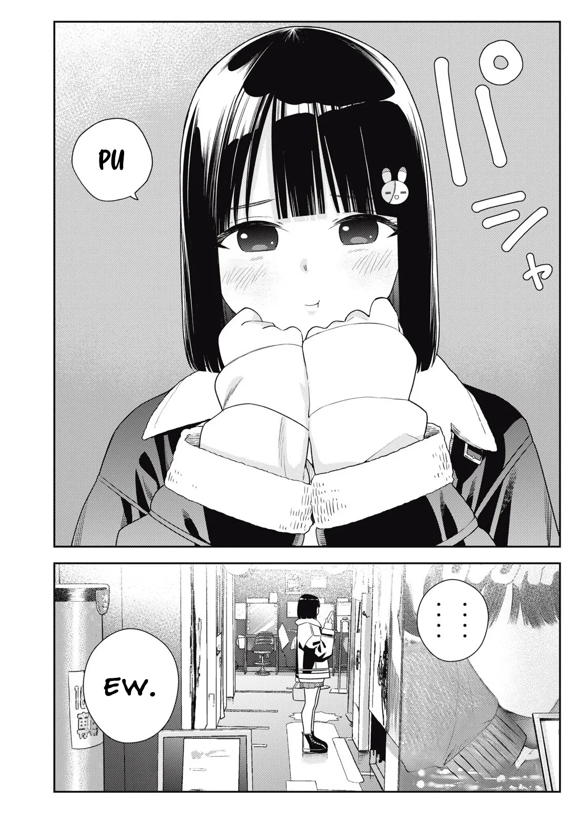 Soredemo Ashita mo Kareshi ga ii – Chapter 1-15 – Chapter 1 – page 230