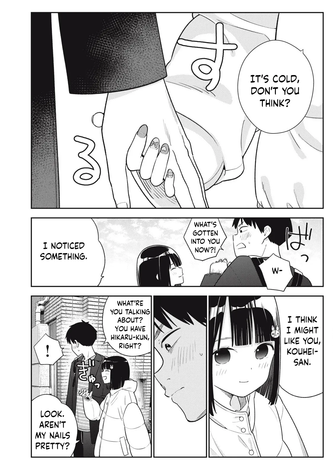 Soredemo Ashita mo Kareshi ga ii – Chapter 1-15 – Chapter 1 – page 258