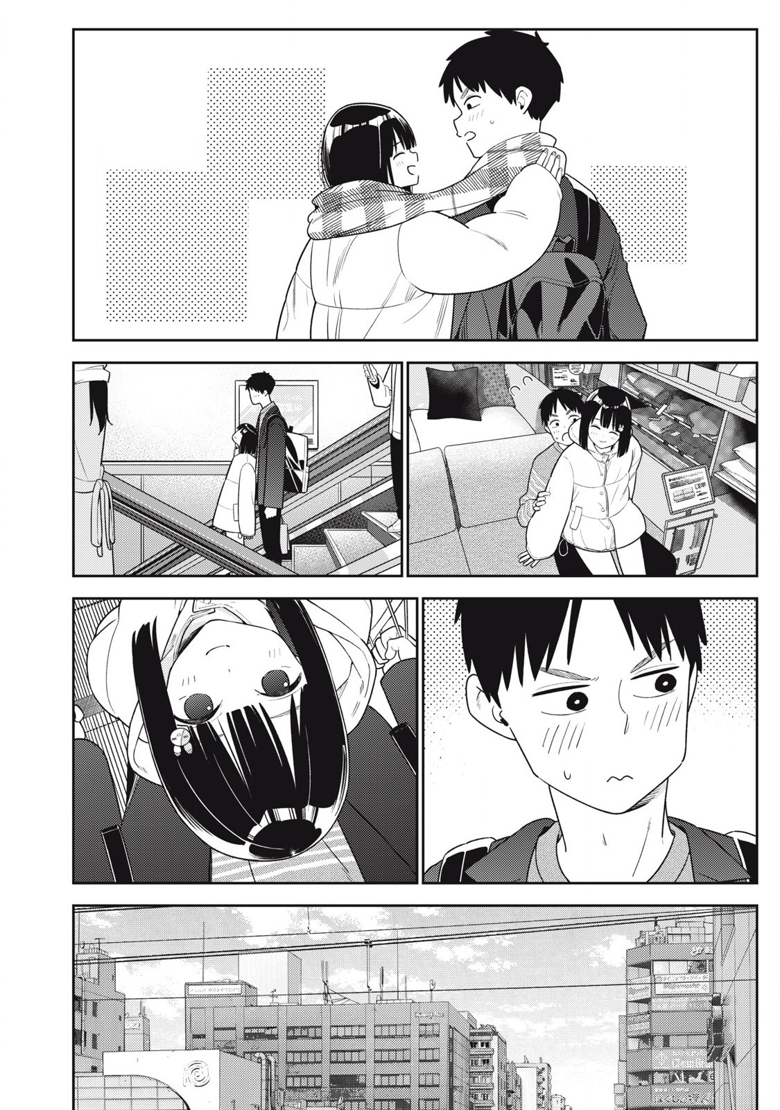 Soredemo Ashita mo Kareshi ga ii – Chapter 1-15 – Chapter 1 – page 262