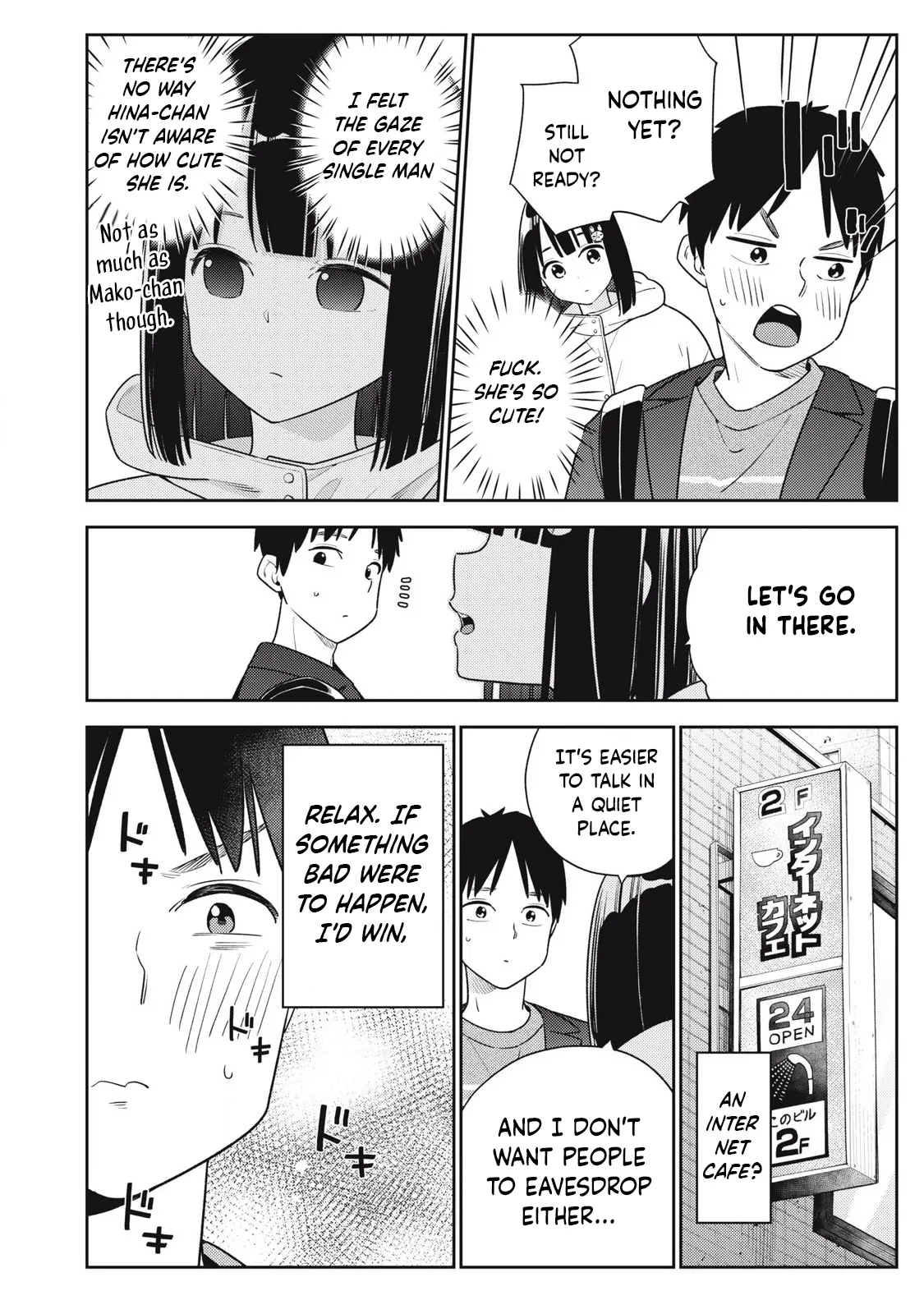 Soredemo Ashita mo Kareshi ga ii – Chapter 1-15 – Chapter 1 – page 264
