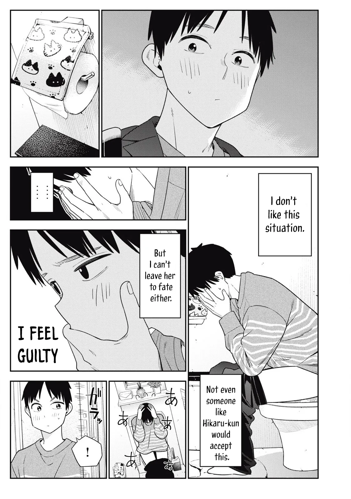 Soredemo Ashita mo Kareshi ga ii – Chapter 1-15 – Chapter 1 – page 283