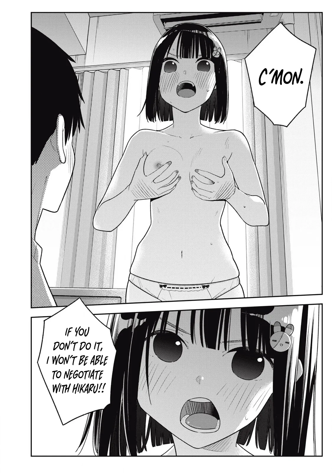 Soredemo Ashita mo Kareshi ga ii – Chapter 1-15 – Chapter 1 – page 294