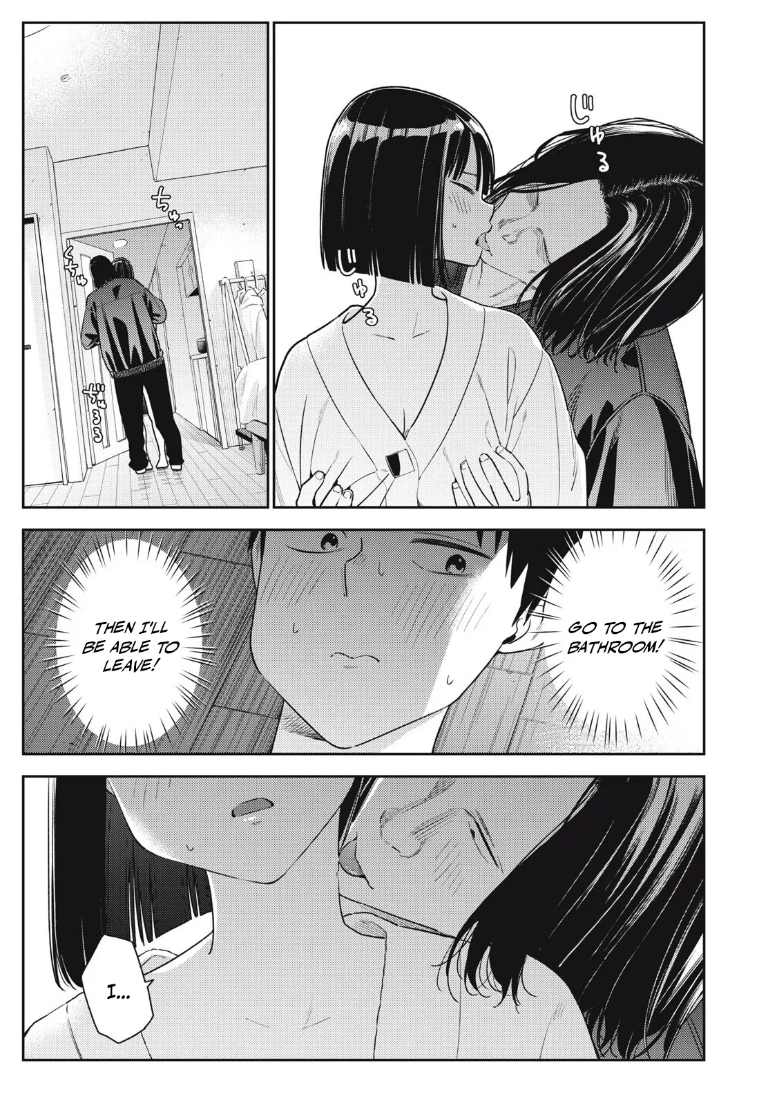 Soredemo Ashita mo Kareshi ga ii – Chapter 1-15 – Chapter 1 – page 303