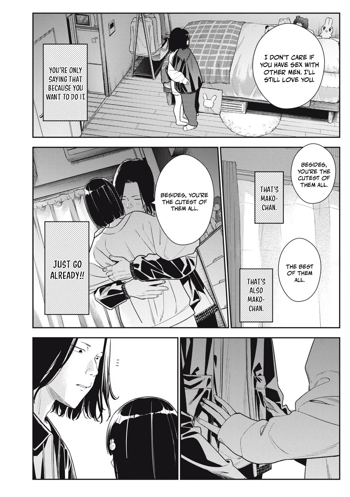 Soredemo Ashita mo Kareshi ga ii – Chapter 1-15 – Chapter 1 – page 306
