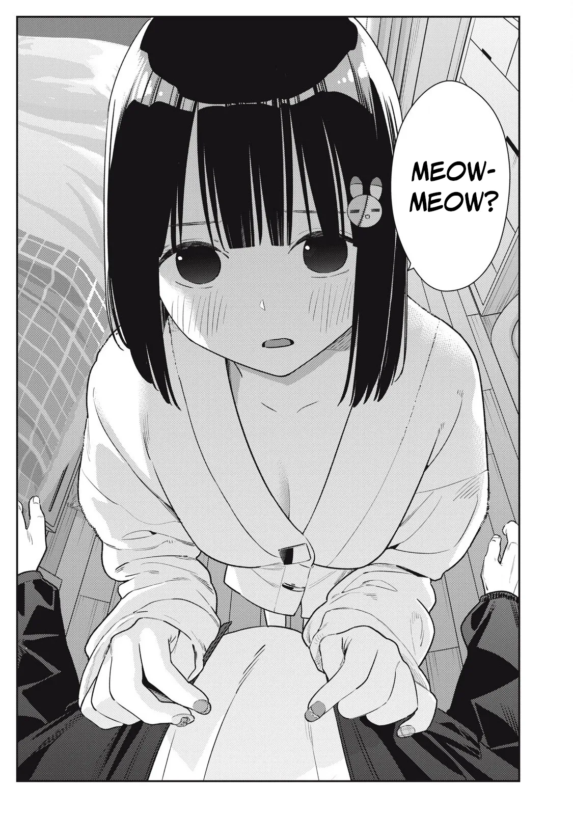 Soredemo Ashita mo Kareshi ga ii – Chapter 1-15 – Chapter 1 – page 307