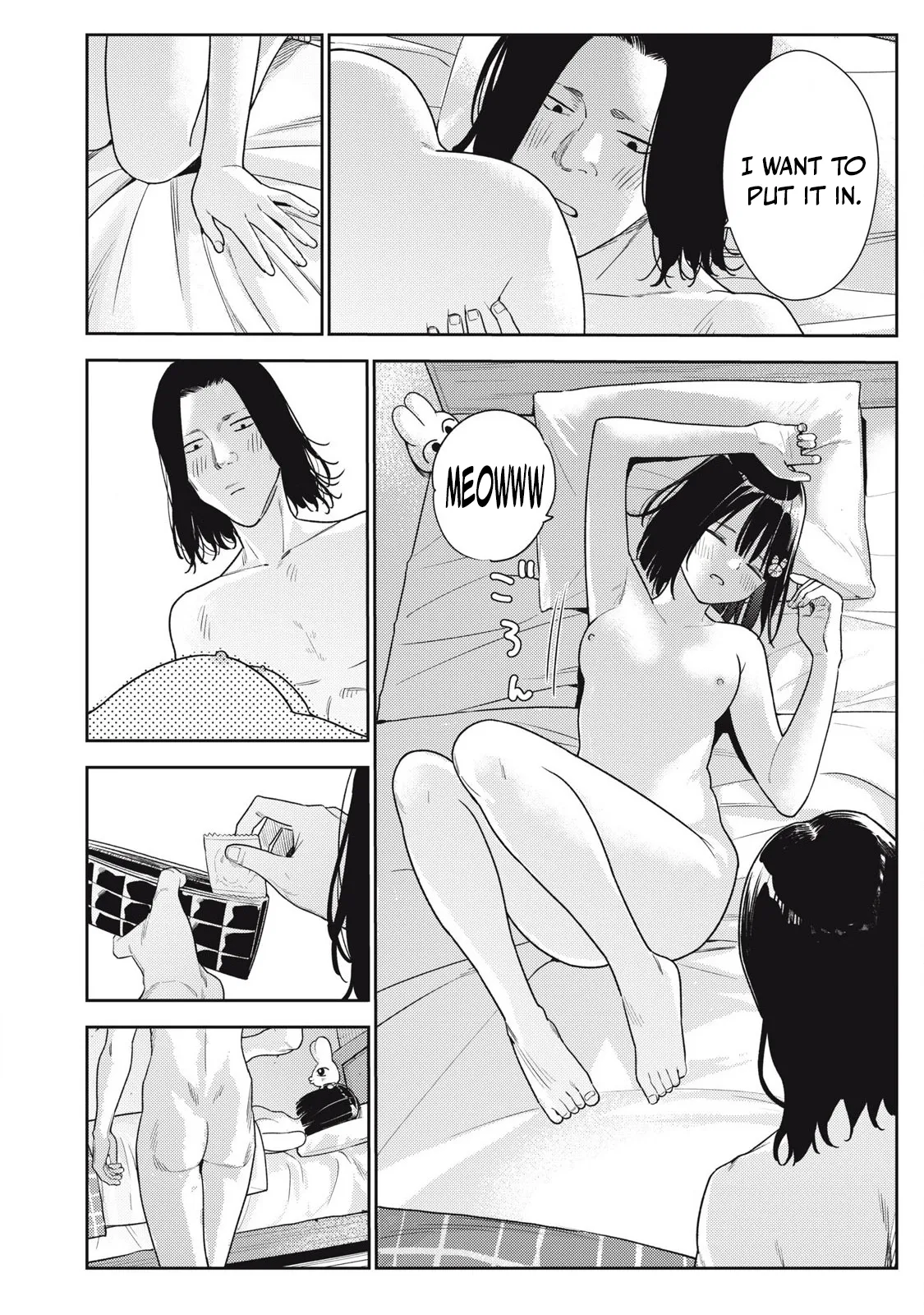 Soredemo Ashita mo Kareshi ga ii – Chapter 1-15 – Chapter 1 – page 310