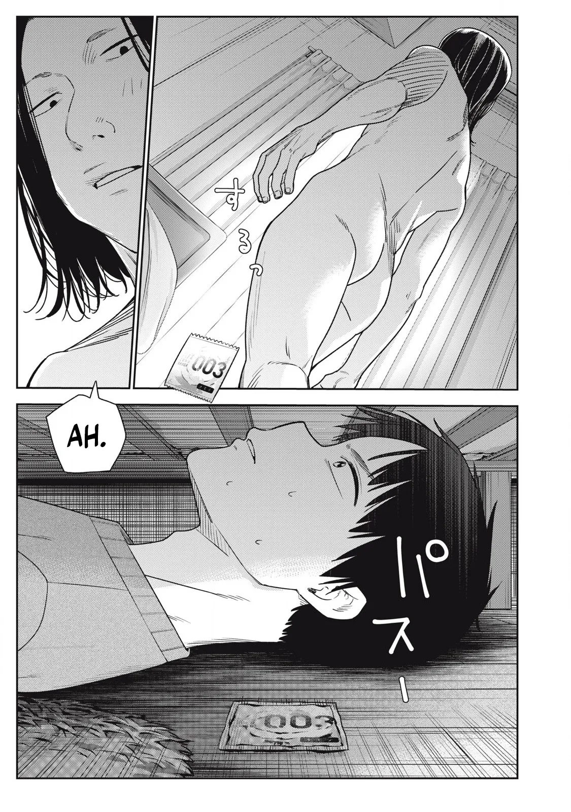 Soredemo Ashita mo Kareshi ga ii – Chapter 1-15 – Chapter 1 – page 311