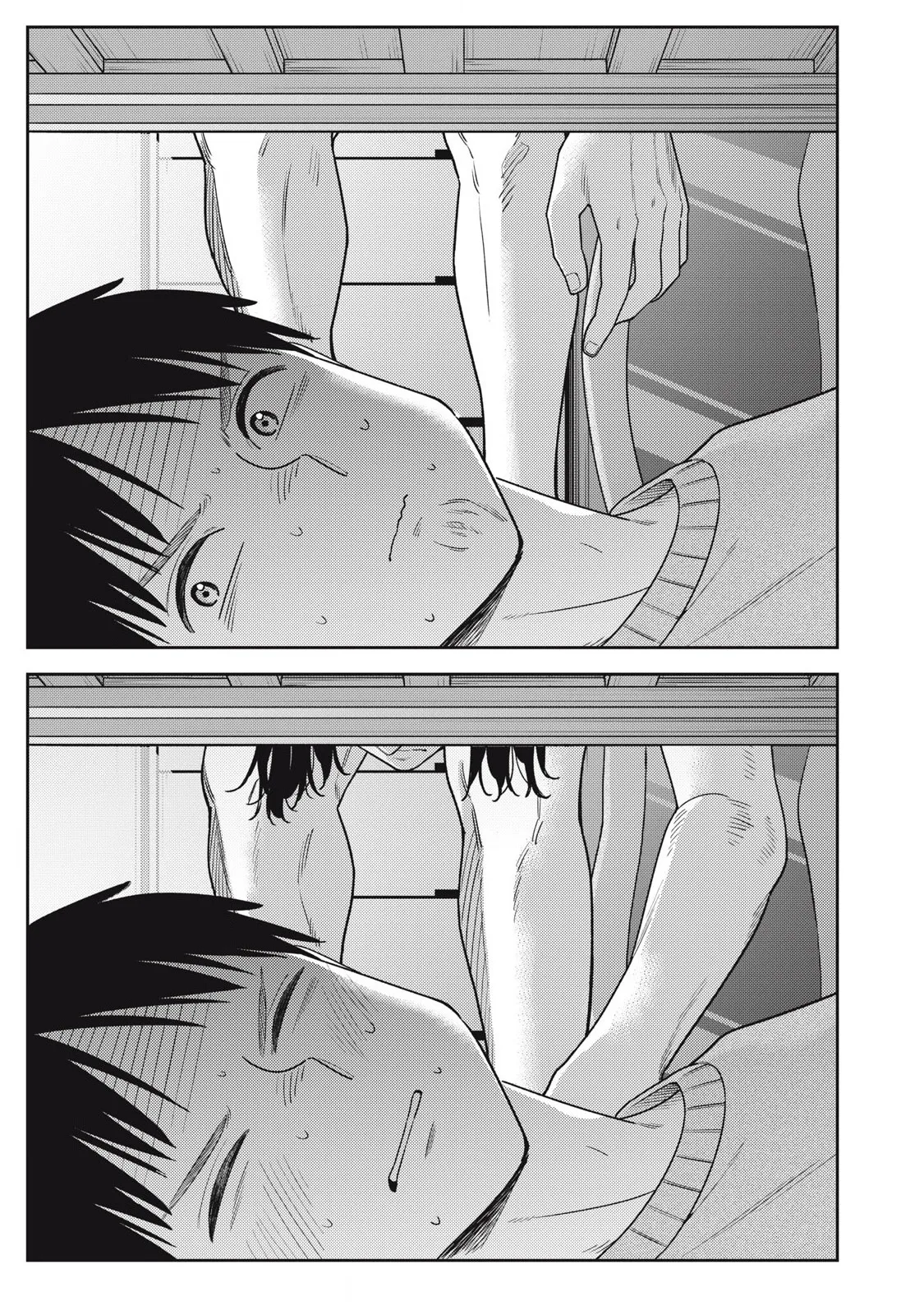 Soredemo Ashita mo Kareshi ga ii – Chapter 1-15 – Chapter 1 – page 313