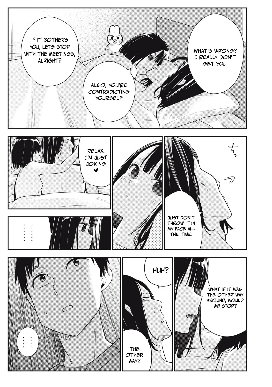 Soredemo Ashita mo Kareshi ga ii – Chapter 1-15 – Chapter 1 – page 319