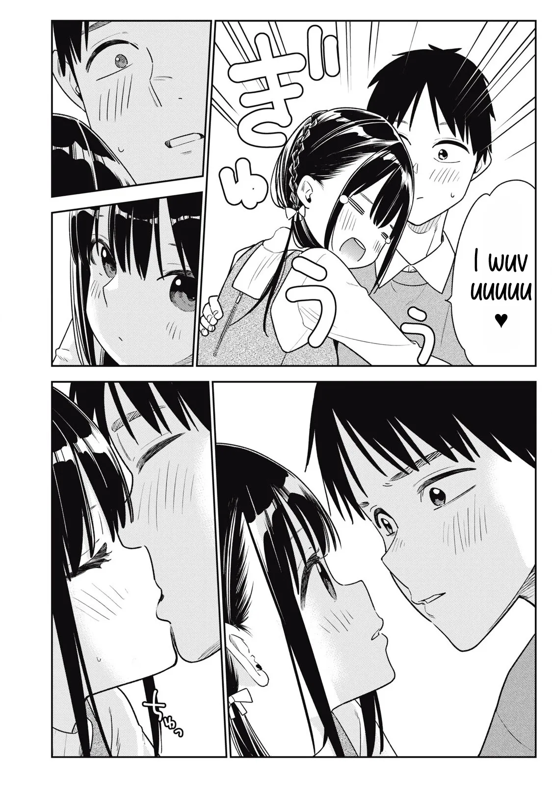Soredemo Ashita mo Kareshi ga ii – Chapter 1-15 – Chapter 1 – page 340
