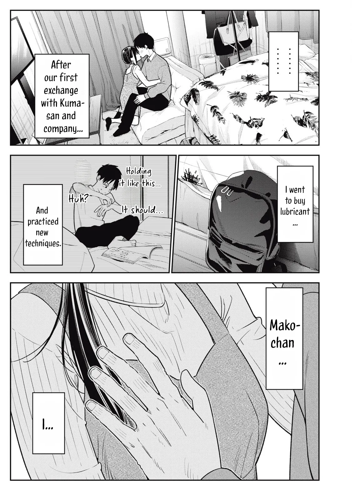 Soredemo Ashita mo Kareshi ga ii – Chapter 1-15 – Chapter 1 – page 341