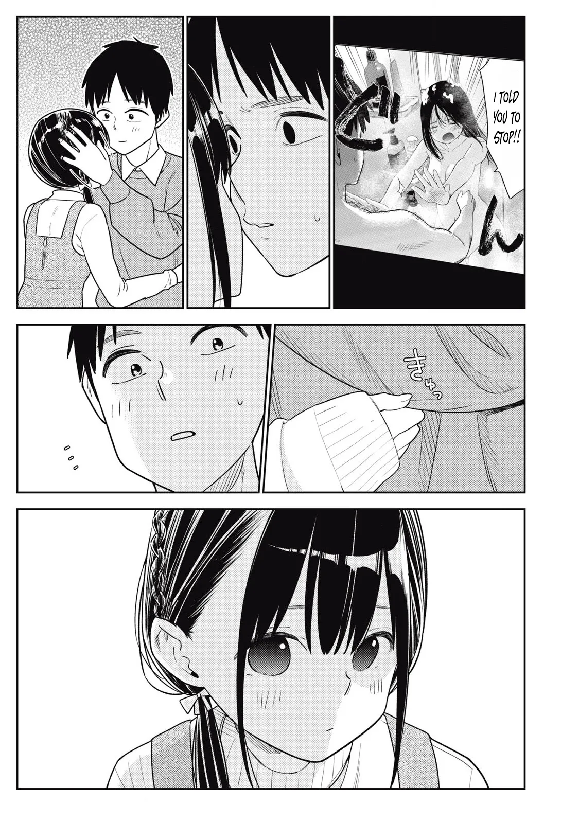 Soredemo Ashita mo Kareshi ga ii – Chapter 1-15 – Chapter 1 – page 343