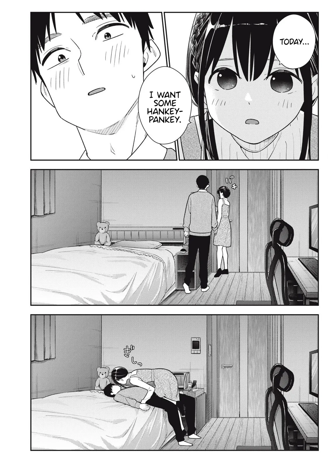Soredemo Ashita mo Kareshi ga ii – Chapter 1-15 – Chapter 1 – page 346