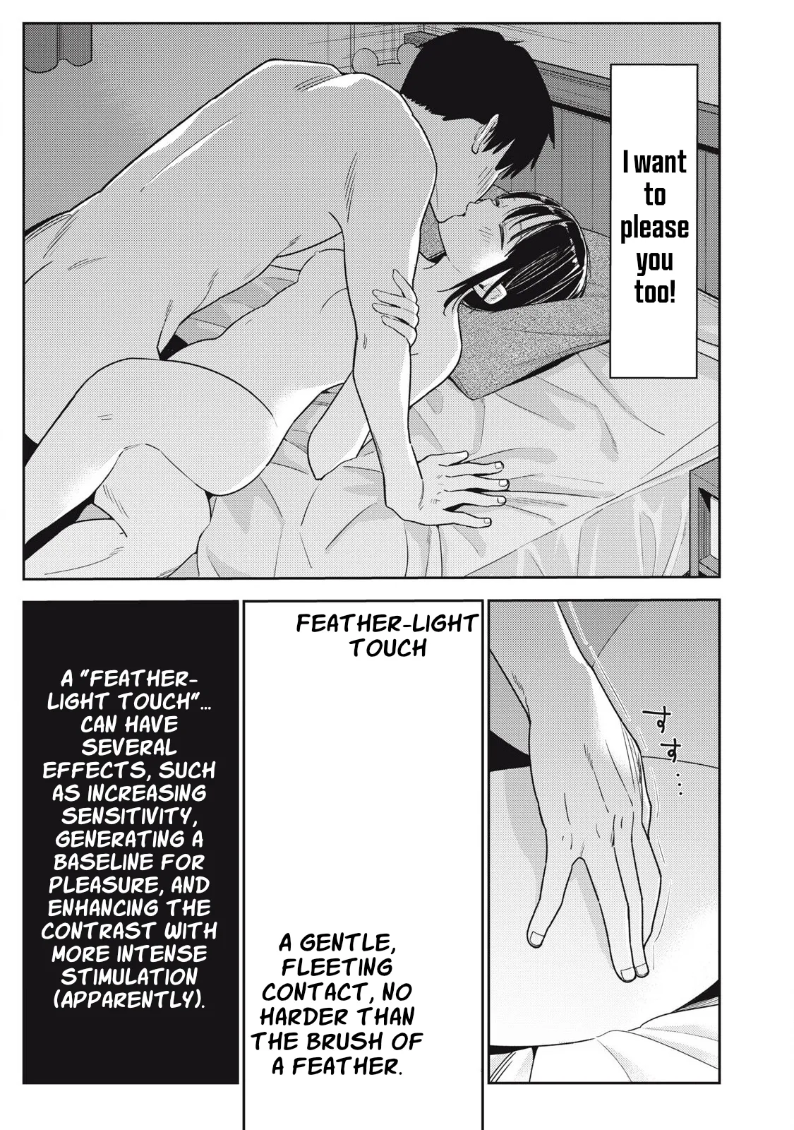 Soredemo Ashita mo Kareshi ga ii – Chapter 1-15 – Chapter 1 – page 351